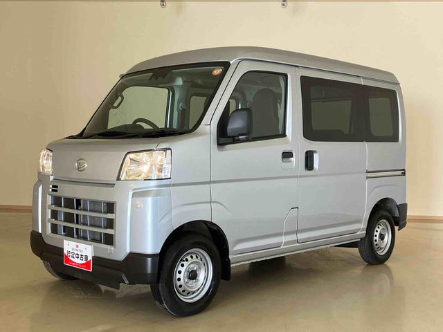 ハイゼットカーゴＤＸ（北海道）の中古車