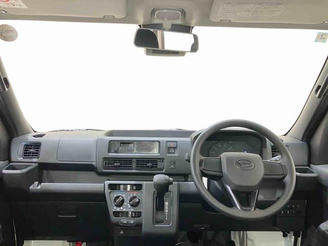 ハイゼットカーゴＤＸ（北海道）の中古車