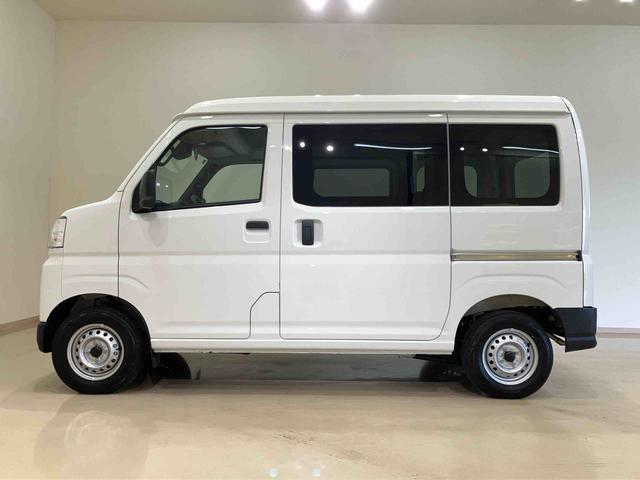ハイゼットカーゴＤＸ（北海道）の中古車