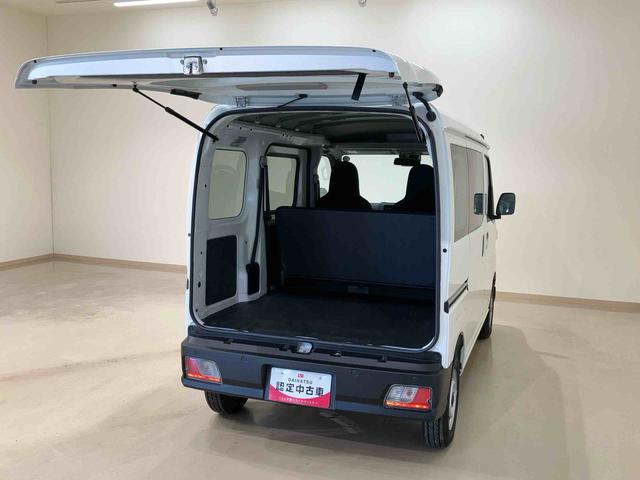 ハイゼットカーゴＤＸ（北海道）の中古車
