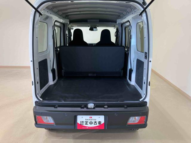 ハイゼットカーゴＤＸ（北海道）の中古車
