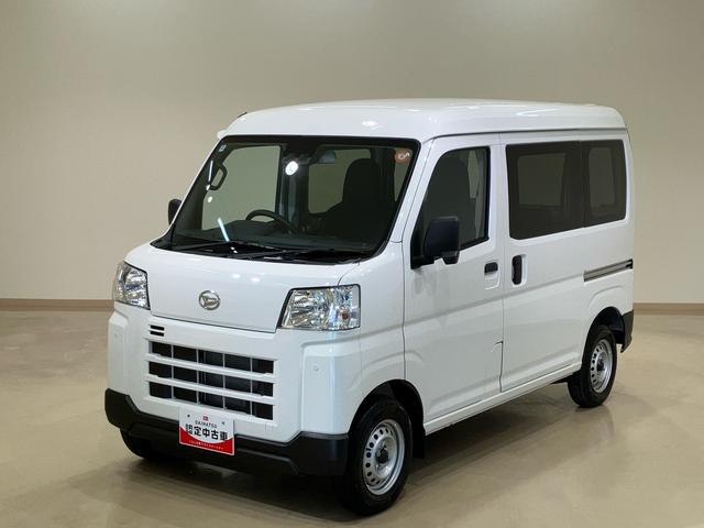ハイゼットカーゴＤＸ（北海道）の中古車