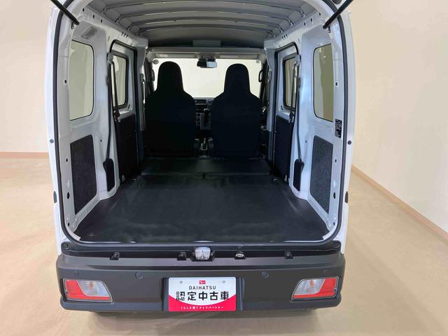 ハイゼットカーゴＤＸ（北海道）の中古車