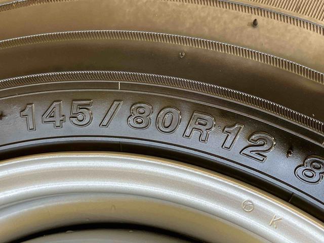 ハイゼットカーゴＤＸ（北海道）の中古車