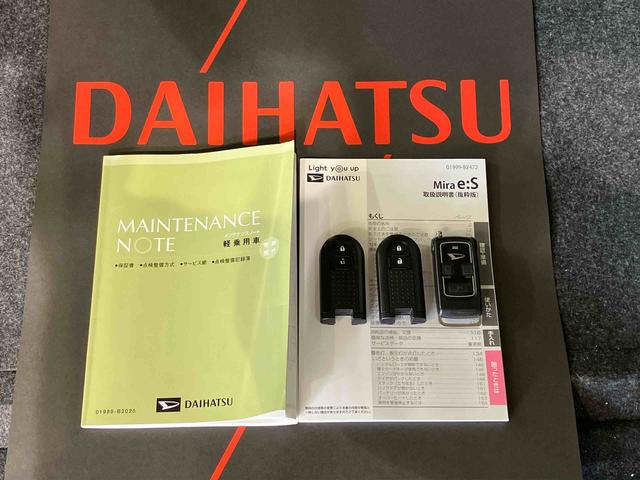 ミライースＧ　ＳＡIII（北海道）の中古車