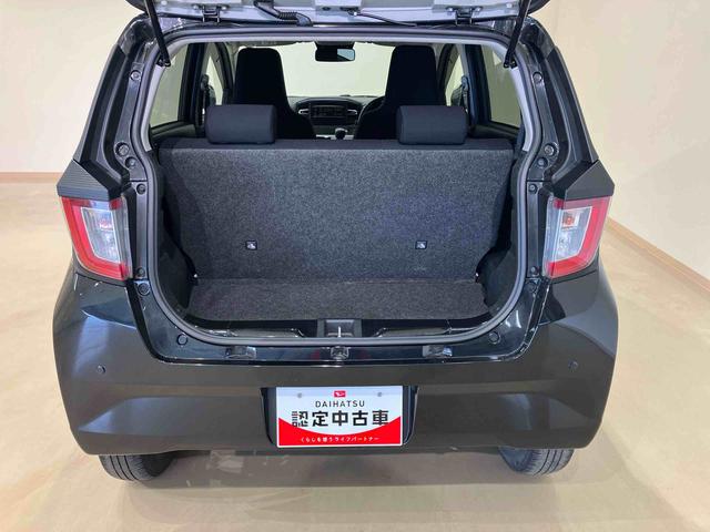 ミライースＧ　ＳＡIII（北海道）の中古車