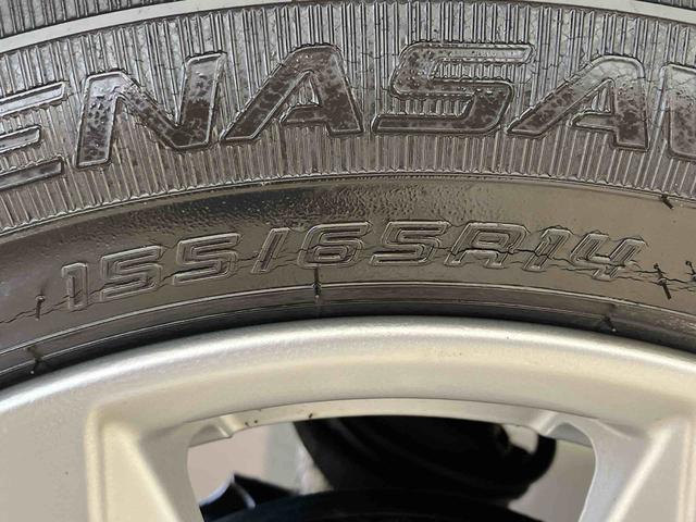 ミライースＧ　ＳＡIII（北海道）の中古車