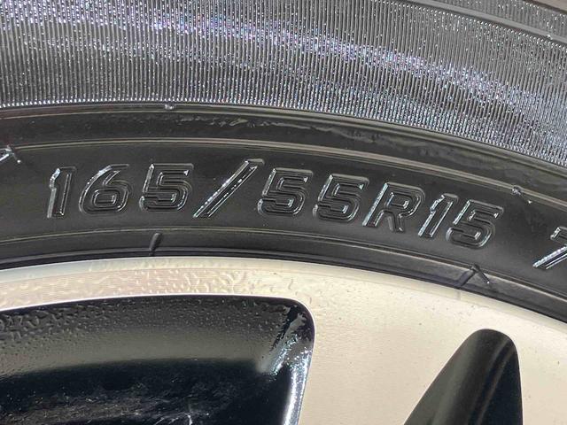 タントカスタムRS トップエディションSAII(北海道)の中古車