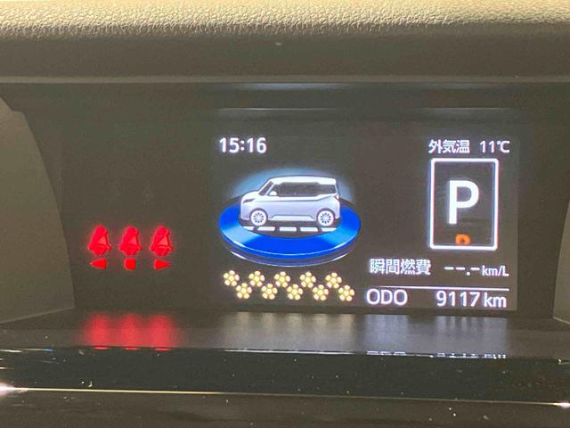 トールカスタムＧ（北海道）の中古車