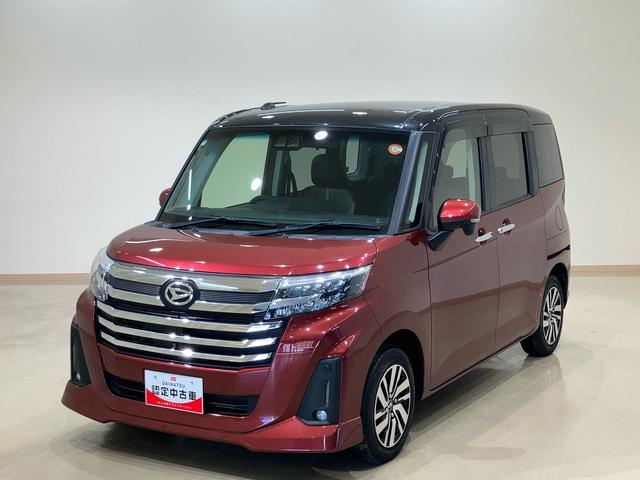 トールカスタムＧ（北海道）の中古車