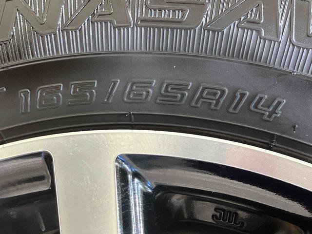トールカスタムＧ（北海道）の中古車
