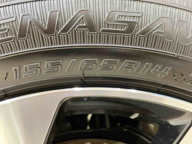 タントカスタムＸ（北海道）の中古車
