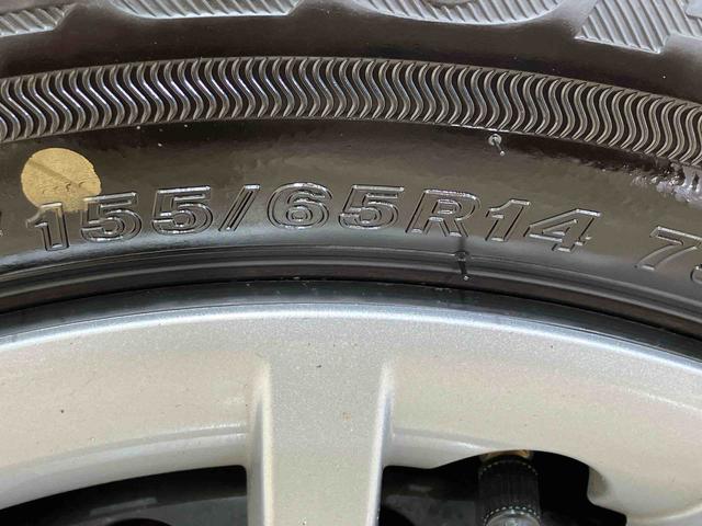 ムーヴキャンバスセオリーＧ（北海道）の中古車