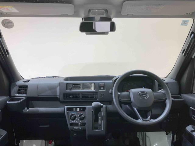 ハイゼットカーゴＤＸ（北海道）の中古車