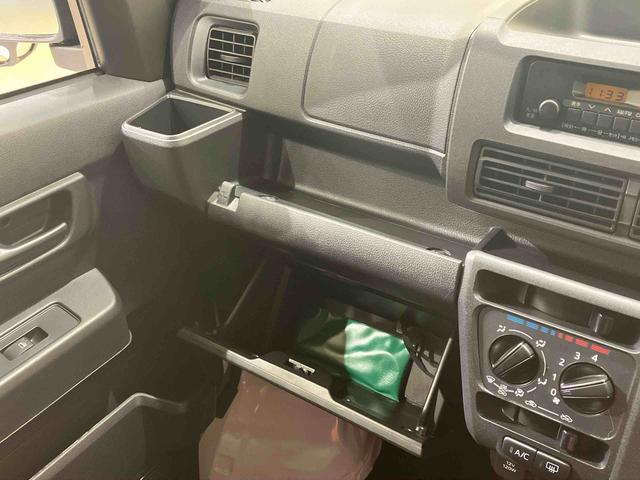 ハイゼットカーゴＤＸ（北海道）の中古車