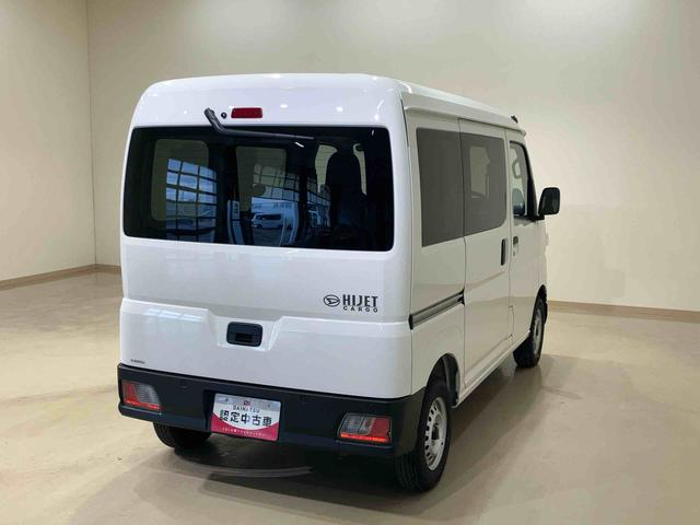 ハイゼットカーゴＤＸ（北海道）の中古車