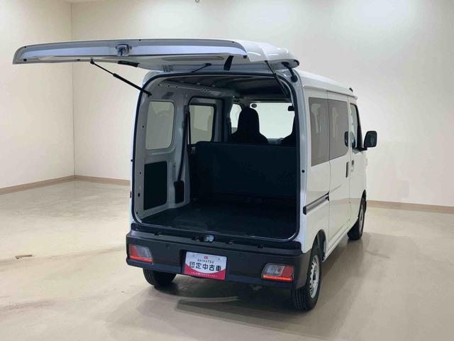 ハイゼットカーゴＤＸ（北海道）の中古車