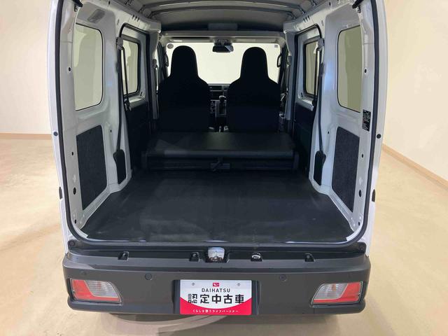 ハイゼットカーゴＤＸ（北海道）の中古車