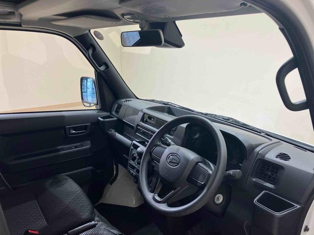 ハイゼットカーゴＤＸ（北海道）の中古車