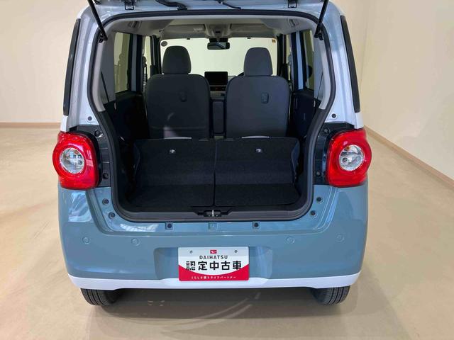 ムーヴキャンバスストライプスＧ４ＷＤ　両側電動スライドドア　シートヒーター　アイドリングストップ　オートマチックハイビーム　オートライト　衝突防止システム　ＬＥＤヘッドランプ　スマートキー　記録簿　ワンオーナー　エアバッグ　ＡＢＳ（北海道）の中古車