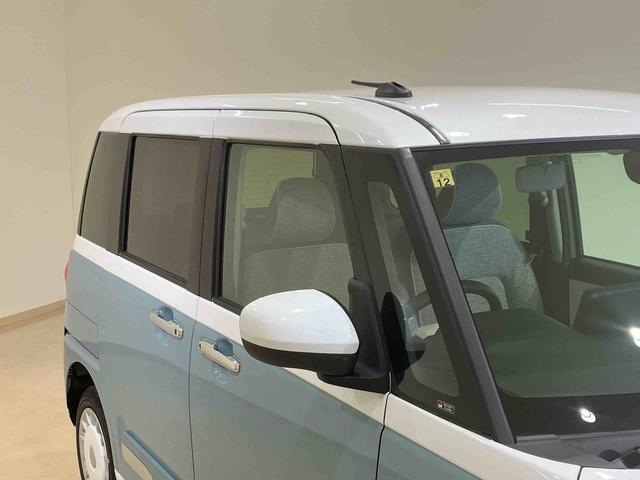 ムーヴキャンバスストライプスＧ４ＷＤ　両側電動スライドドア　シートヒーター　アイドリングストップ　オートマチックハイビーム　オートライト　衝突防止システム　ＬＥＤヘッドランプ　スマートキー　記録簿　ワンオーナー　エアバッグ　ＡＢＳ（北海道）の中古車