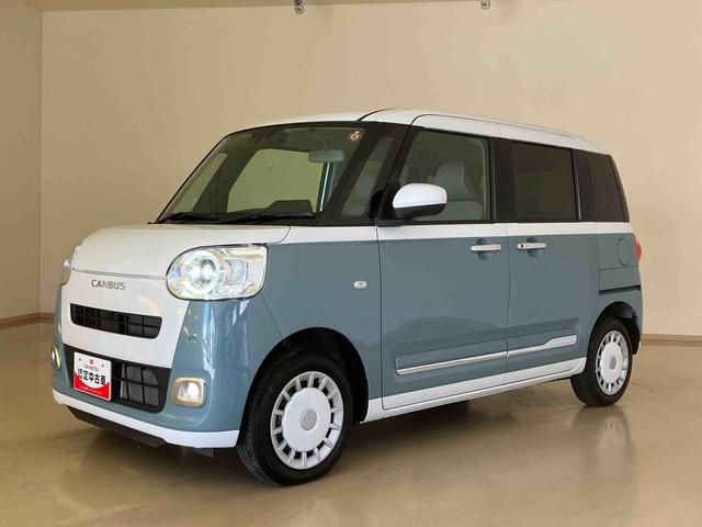 ムーヴキャンバスストライプスＧ４ＷＤ　両側電動スライドドア　シートヒーター　アイドリングストップ　オートマチックハイビーム　オートライト　衝突防止システム　ＬＥＤヘッドランプ　スマートキー　記録簿　ワンオーナー　エアバッグ　ＡＢＳ（北海道）の中古車