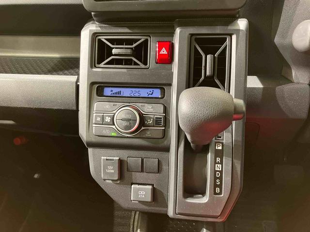 タフトＸ４ＷＤ　アイドリングストップ　オートマチックハイビーム　オートライト　衝突防止システム　ＬＥＤヘッドランプ　レーンアシスト　スマートキー　記録簿　ワンオーナー　エアバッグ　エアコン　パワーステアリング（北海道）の中古車