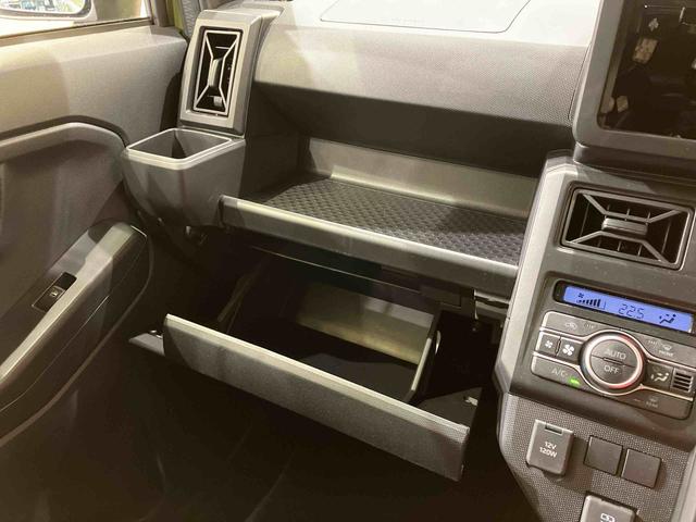 タフトＸ４ＷＤ　アイドリングストップ　オートマチックハイビーム　オートライト　衝突防止システム　ＬＥＤヘッドランプ　レーンアシスト　スマートキー　記録簿　ワンオーナー　エアバッグ　エアコン　パワーステアリング（北海道）の中古車