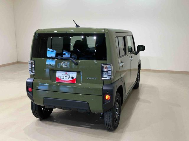 タフトＸ４ＷＤ　アイドリングストップ　オートマチックハイビーム　オートライト　衝突防止システム　ＬＥＤヘッドランプ　レーンアシスト　スマートキー　記録簿　ワンオーナー　エアバッグ　エアコン　パワーステアリング（北海道）の中古車