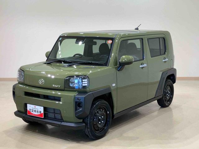 タフトＸ４ＷＤ　アイドリングストップ　オートマチックハイビーム　オートライト　衝突防止システム　ＬＥＤヘッドランプ　レーンアシスト　スマートキー　記録簿　ワンオーナー　エアバッグ　エアコン　パワーステアリング（北海道）の中古車