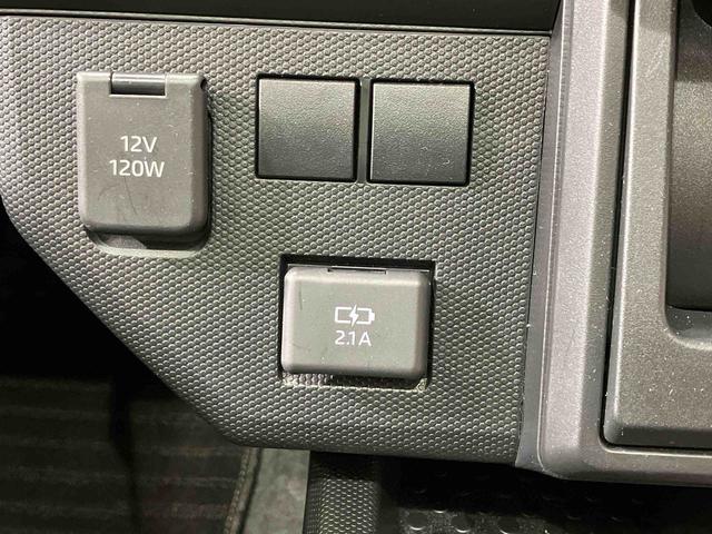 タフトＸ４ＷＤ　アイドリングストップ　オートマチックハイビーム　オートライト　衝突防止システム　ＬＥＤヘッドランプ　レーンアシスト　スマートキー　記録簿　ワンオーナー　エアバッグ　エアコン　パワーステアリング（北海道）の中古車