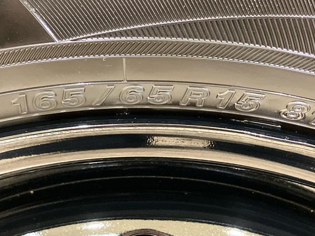 タフトＸ４ＷＤ　アイドリングストップ　オートマチックハイビーム　オートライト　衝突防止システム　ＬＥＤヘッドランプ　レーンアシスト　スマートキー　記録簿　ワンオーナー　エアバッグ　エアコン　パワーステアリング（北海道）の中古車