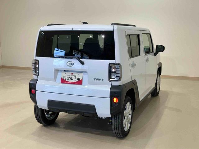タフトG(北海道)の中古車