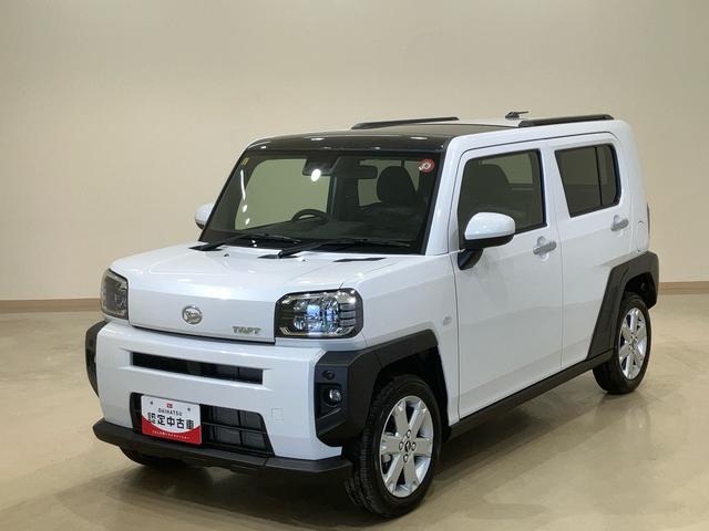 タフトG(北海道)の中古車