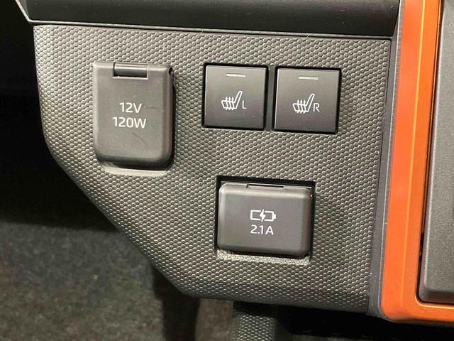 タフトG(北海道)の中古車