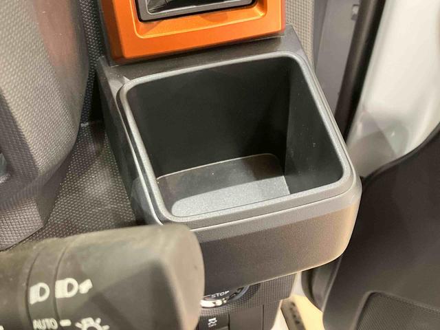 タフトG(北海道)の中古車