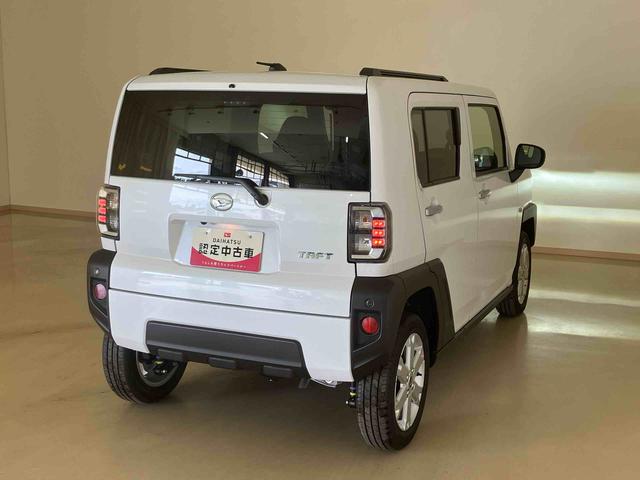 タフトG(北海道)の中古車
