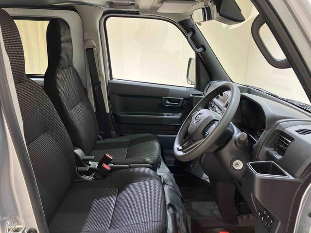 ハイゼットカーゴDX(北海道)の中古車