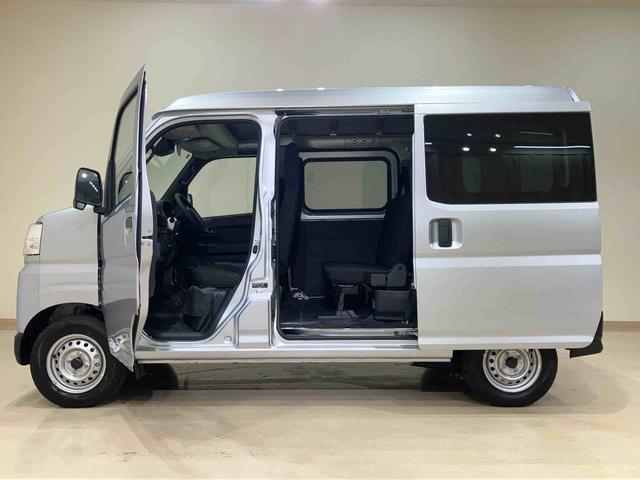 ハイゼットカーゴDX(北海道)の中古車
