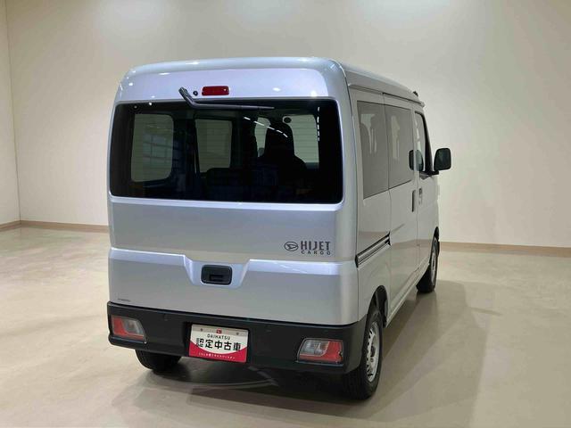 ハイゼットカーゴDX(北海道)の中古車