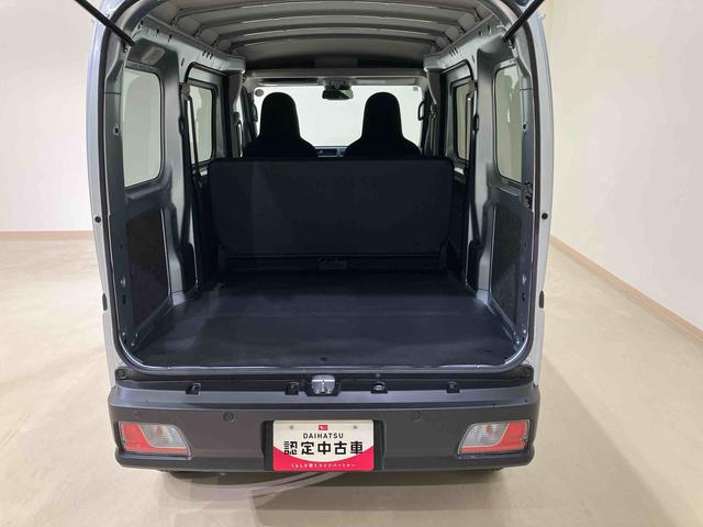 ハイゼットカーゴDX(北海道)の中古車
