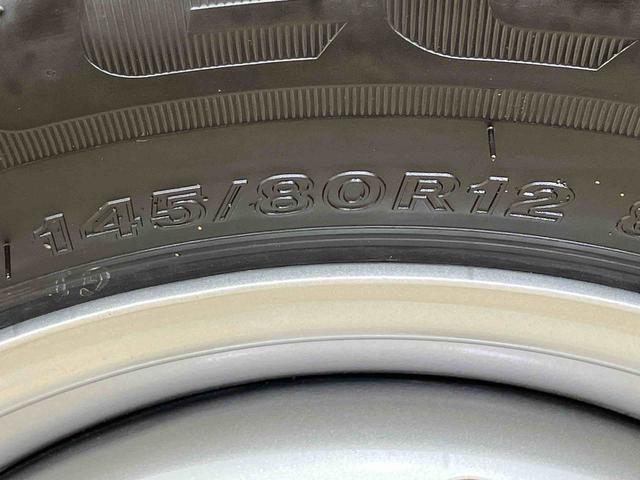 ハイゼットカーゴDX(北海道)の中古車
