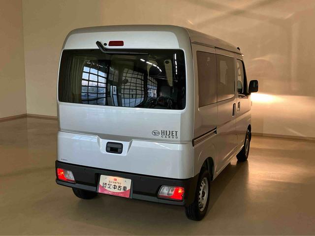 ハイゼットカーゴDX(北海道)の中古車