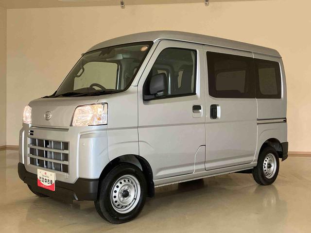 ハイゼットカーゴDX(北海道)の中古車
