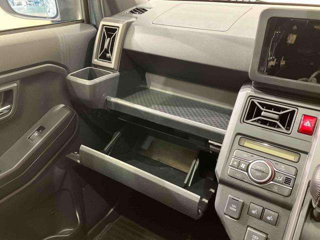 タフトGターボ クロムベンチャー(北海道)の中古車