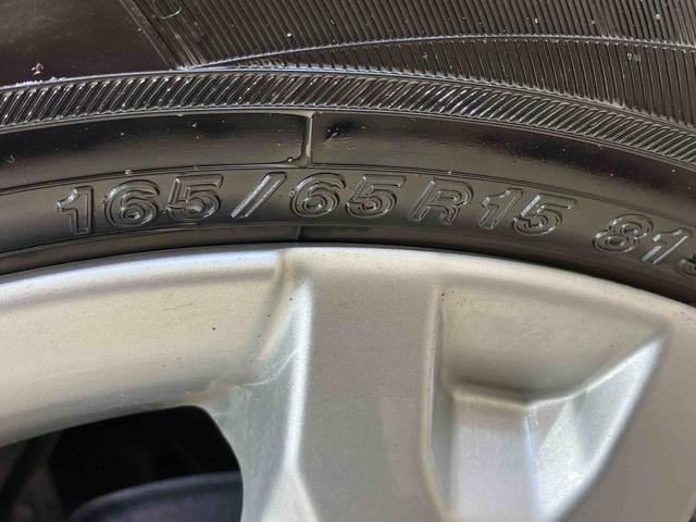 タフトGターボ クロムベンチャー(北海道)の中古車