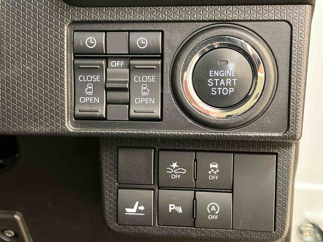 タントカスタムXスタイルセレクション(北海道)の中古車
