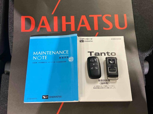 タントカスタムXスタイルセレクション(北海道)の中古車