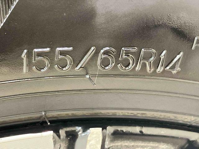 タントカスタムXスタイルセレクション(北海道)の中古車
