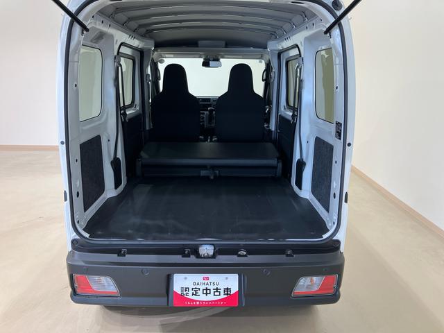 ハイゼットカーゴDX4WD 両側スライドドア アイドリングストップ オートマチックハイビーム オートライト 衝突防止システム レーンアシスト キーレスエントリー 記録簿 ワンオーナー エアバッグ エアコン ABS(北海道)の中古車